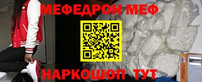 метадон Канаш