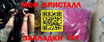 метадон Канаш