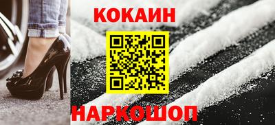 метадон Канаш