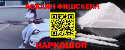 трава Кандалакша