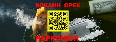 метадон Канаш