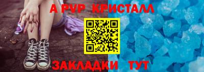 метадон Канаш