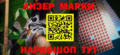 ПСИЛОЦИБИНОВЫЕ ГРИБЫ Камышлов