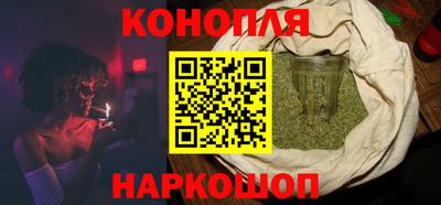 трава Кандалакша