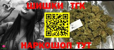 метадон Канаш