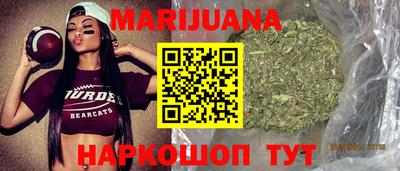 ПСИЛОЦИБИНОВЫЕ ГРИБЫ Камышлов