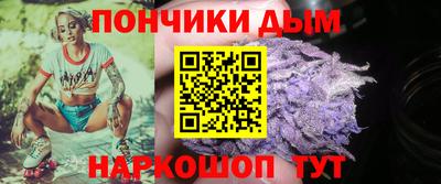 метадон Канаш