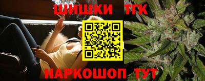 метадон Канаш