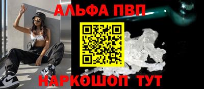 ПСИЛОЦИБИНОВЫЕ ГРИБЫ Камышлов