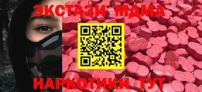 метадон Канаш