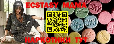 метадон Канаш