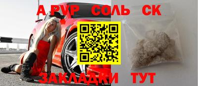 ПСИЛОЦИБИНОВЫЕ ГРИБЫ Камышлов