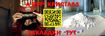 ПСИЛОЦИБИНОВЫЕ ГРИБЫ Камышлов