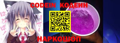 ПСИЛОЦИБИНОВЫЕ ГРИБЫ Камышлов