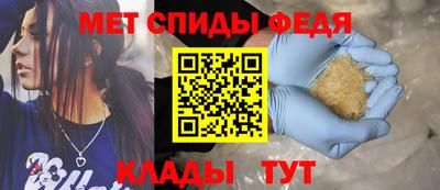 метадон Канаш