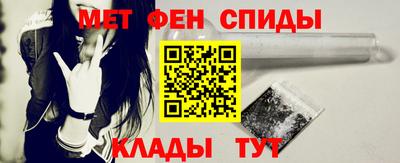 трава Кандалакша