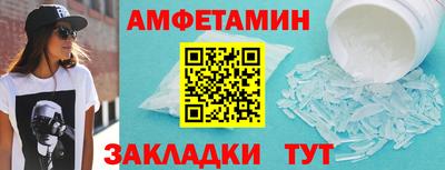 ПСИЛОЦИБИНОВЫЕ ГРИБЫ Камышлов