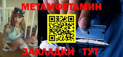 ПСИЛОЦИБИНОВЫЕ ГРИБЫ Камышлов