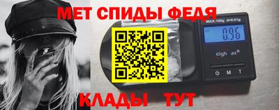 трава Кандалакша