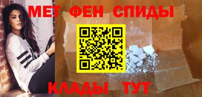 трава Кандалакша