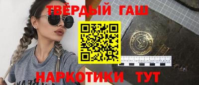 метадон Канаш