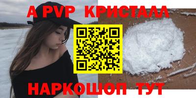 метадон Канаш