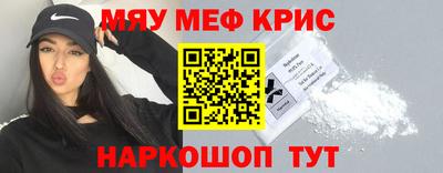 ПСИЛОЦИБИНОВЫЕ ГРИБЫ Камышлов