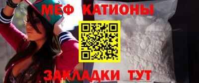 метадон Канаш