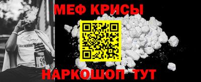метадон Канаш