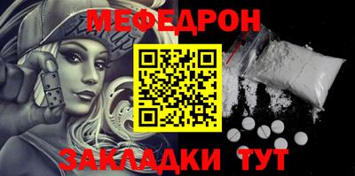 ПСИЛОЦИБИНОВЫЕ ГРИБЫ Камышлов