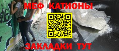 ПСИЛОЦИБИНОВЫЕ ГРИБЫ Камышлов